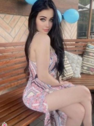 Зина