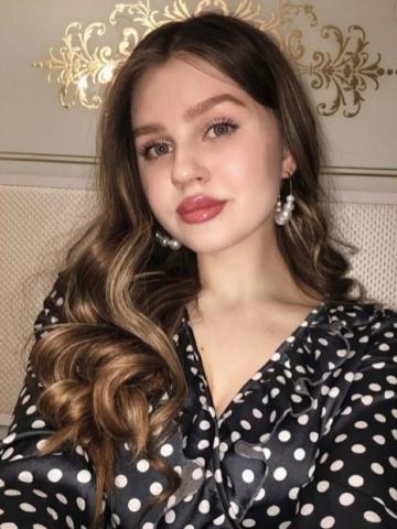 Кристина